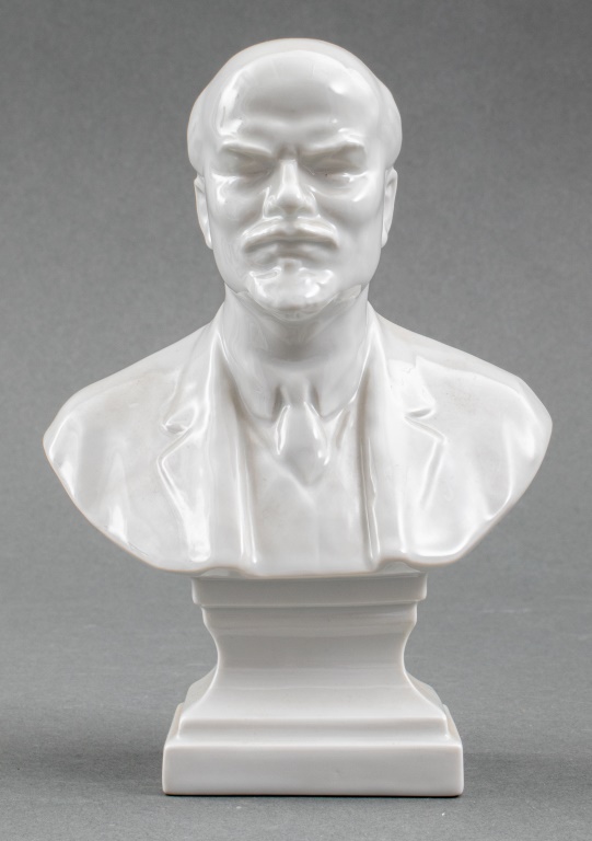 HEREND PORCELAIN "BUST OF LENIN"