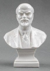 HEREND PORCELAIN "BUST OF LENI