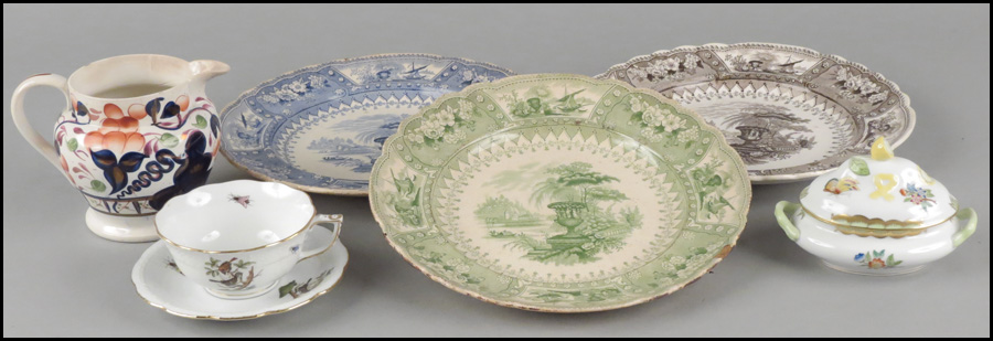 HEREND PORCELAIN COVERED DISH.