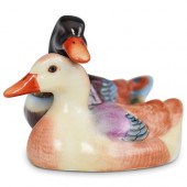 HEREND PORCELAIN "DOUBLE DUCKS