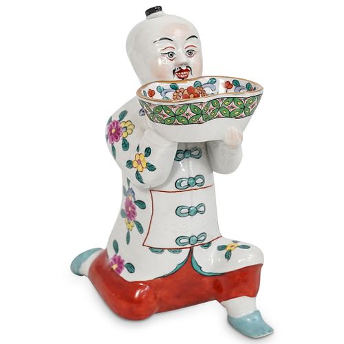 HEREND PORCELAIN FIGURAL ORIENTAL