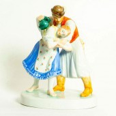 HEREND PORCELAIN FIGURINE GROU