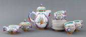 HEREND PORCELAIN &QUOT;MANDARI