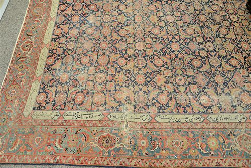 HERIZ ORIENTAL HALL RUNNERHeriz