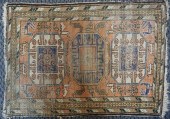 HERIZ RUG (HEAVY WEAR), 3 FT 5