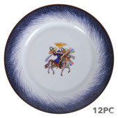 HERMES LIMOGES L'ANNEE FEU D'A