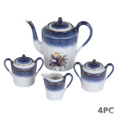 HERMES LIMOGES L'ANNEE FEU D'A