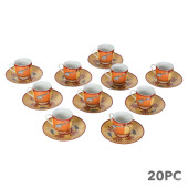 HERMES PORCELAIN AFRICA TEACUP
