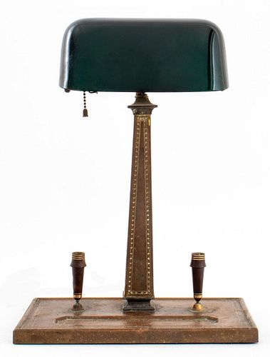H.G. MCFADDIN &AMP; CO. EMERALITE