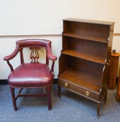 HICKORY CHAIR CO. LEATHER UPHO