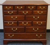 HICKORY CHAIR CO. MAHOGANY 15-