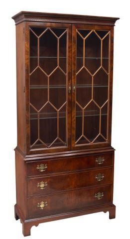 HICKORY CHAIR COMPANY GEORGIAN