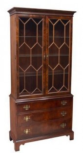 HICKORY CHAIR COMPANY GEORGIAN