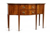 HICKORY CHAIR HEPPLEWHITE STYL