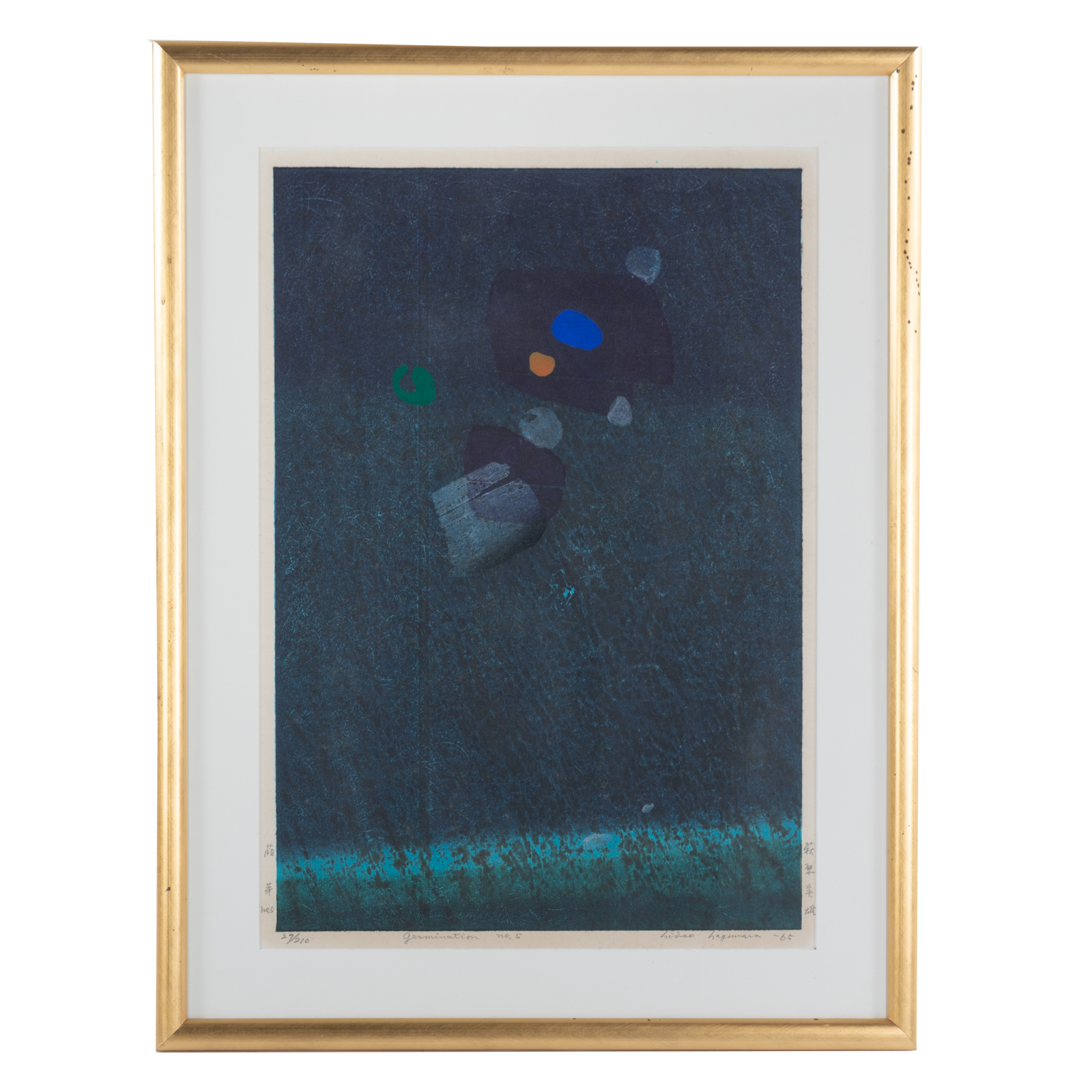 HIDEO HAGIWARA. "GERMINATION NO.