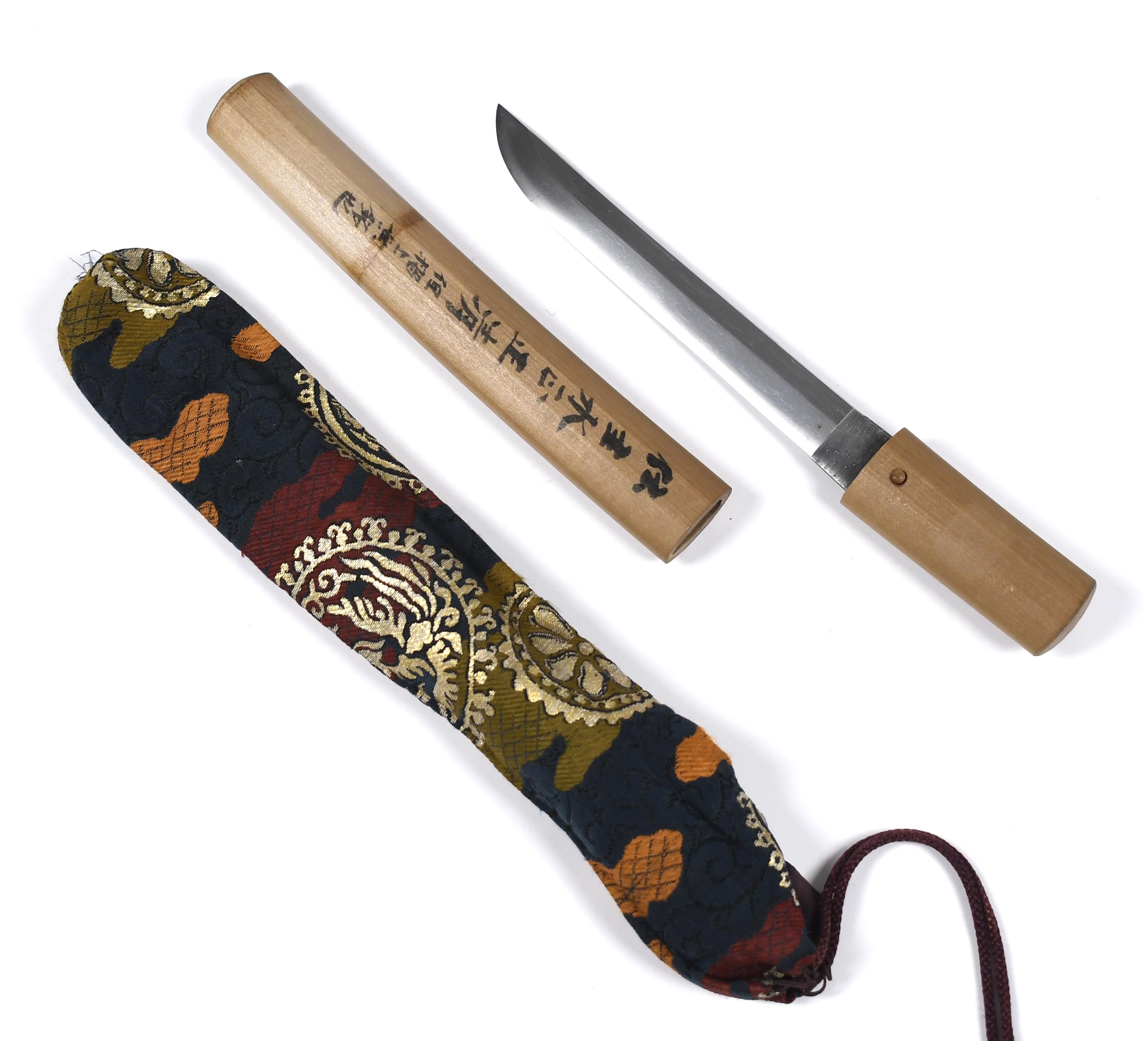 HIGH RANKING MASAKIYO JAPANESE