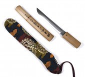 HIGH RANKING MASAKIYO JAPANESE