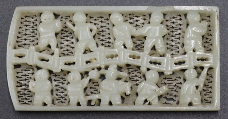 HIGHLY CARVED JADE PLAQUE OF