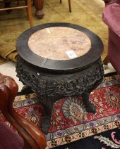 HIGHLY CARVED ROSEWOOD PEDESTA