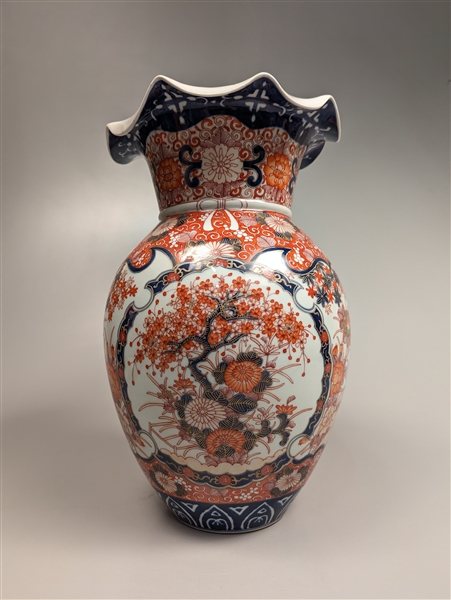 Highly decorative, Chinese Imari