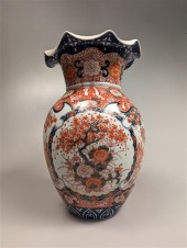 Highly decorative, Chinese Ima