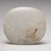 Highly Translucent Chinese Whi