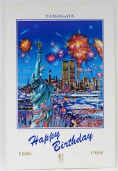 HIRO YAMAGATA HAPPY BIRTHDAY L