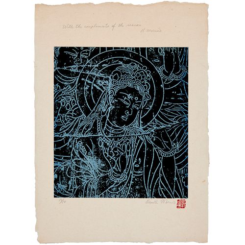 HIROAKI MORINO TAMEI, WOODBLOCK
