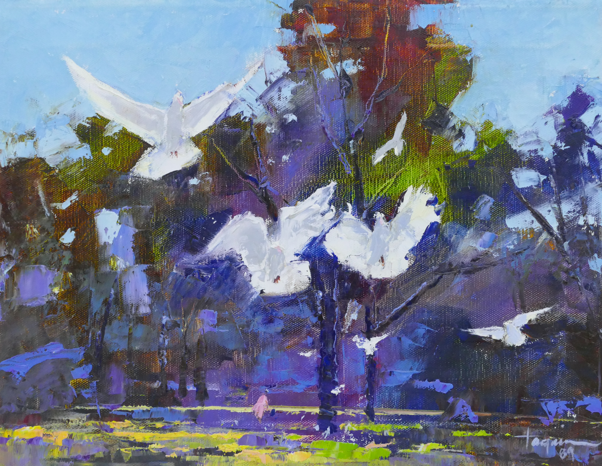 Hiroshi Tagami (1929-2014 Hawaii)