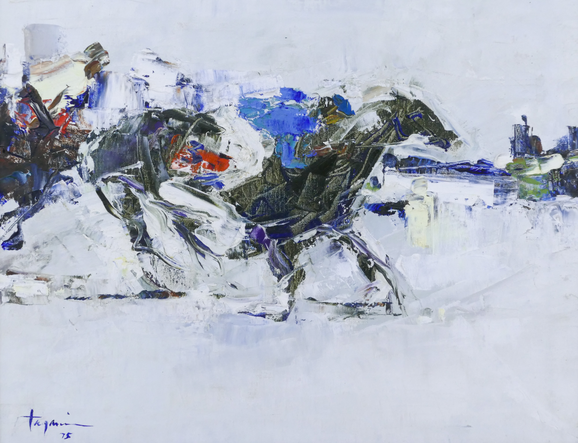 Hiroshi Tagami (1929-2014 Hawaii)