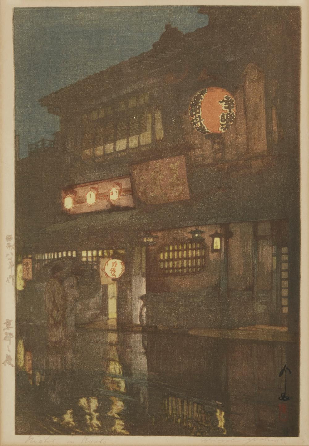 HIROSHI YOSHIDA (1876-1950), "NIGHT