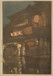 HIROSHI YOSHIDA (1876-1950), "