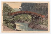 HIROSHI YOSHIDA (1876-1950) OB