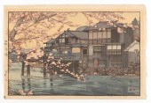 HIROSHI YOSHIDA (1876-1950) OB