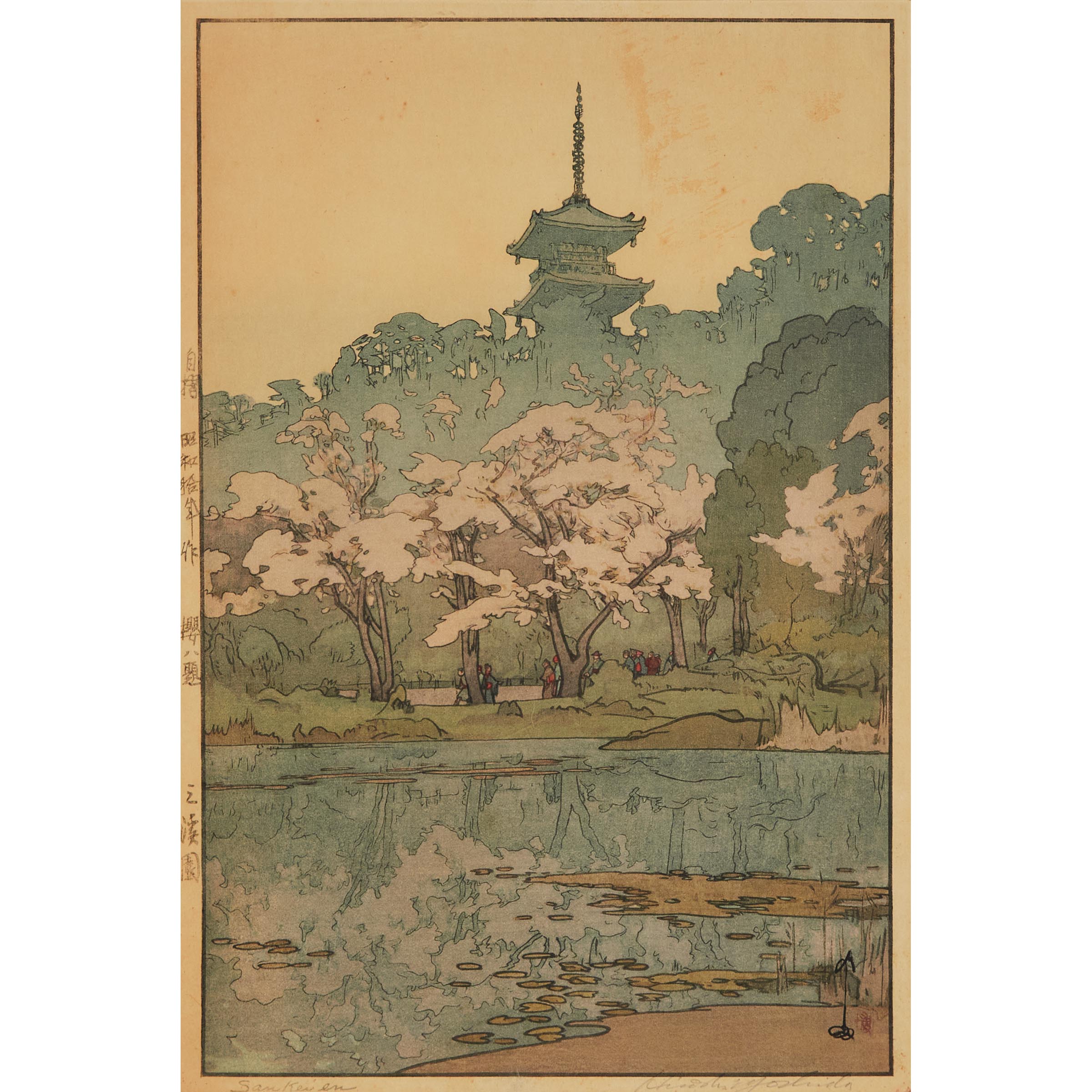 Hiroshi Yoshida (1876-1950),