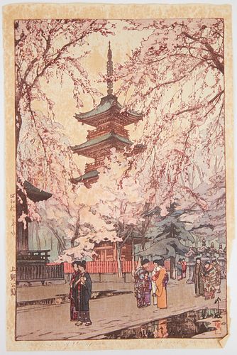 HIROSHI YOSHIDA "A GLIMPSE OF
