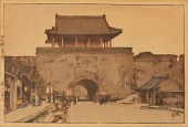 HIROSHI YOSHIDA "DAINAN GATE I