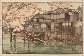 HIROSHI YOSHIDA "HAYASE" WOODB