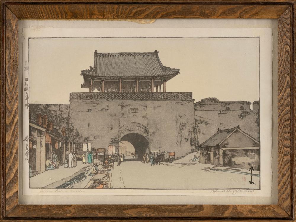 HIROSHI YOSHIDA (JAPAN, 1876-1950),