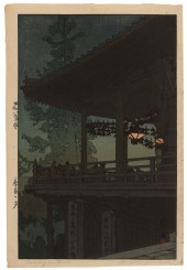 HIROSHI YOSHIDA (JAPAN, 1876-1