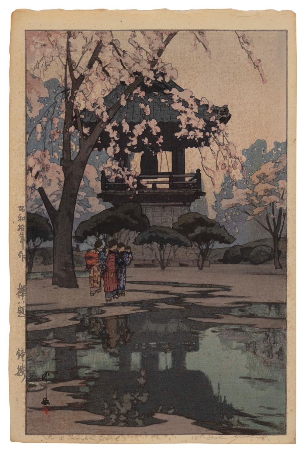 HIROSHI YOSHIDA (JAPAN, 1876-1950),