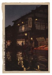 HIROSHI YOSHIDA (JAPAN, 1876-1
