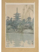 HIROSHI YOSHIDA (JAPAN, 1876-1