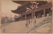 HIROSHI YOSHIDA, JAPANESE 1876