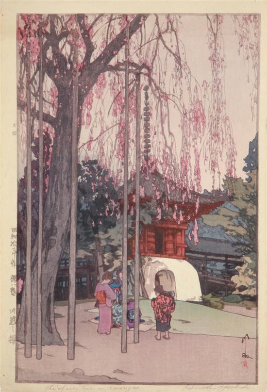 Hiroshi Yoshida (Japanese