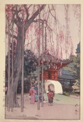 Hiroshi Yoshida (Japanese 1876