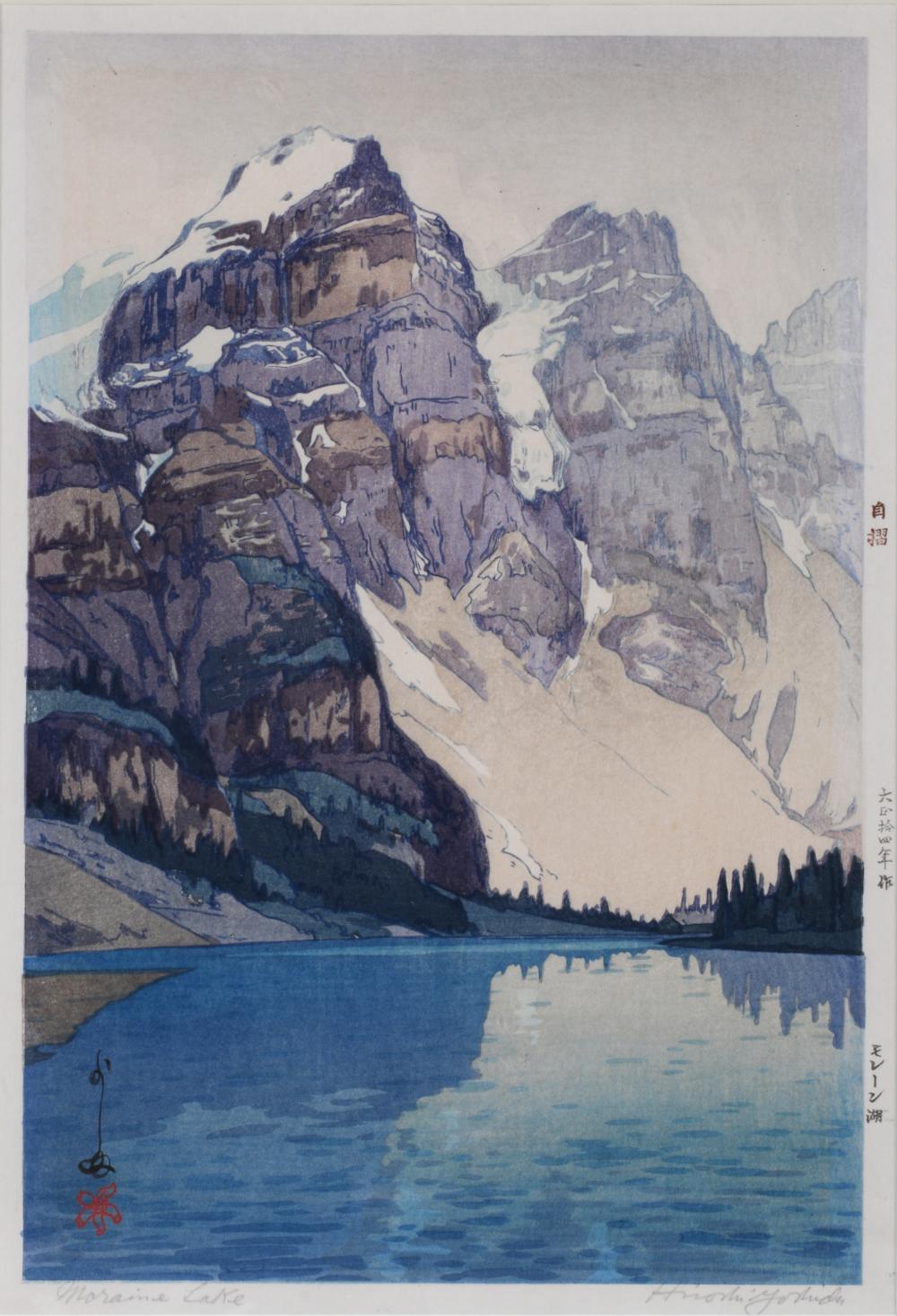 HIROSHI YOSHIDA, JAPANESE