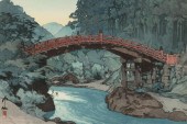 HIROSHI YOSHIDA (JAPANESE, 187