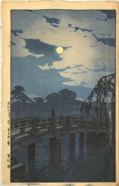 HIROSHI YOSHIDA JAPANESE WOODB