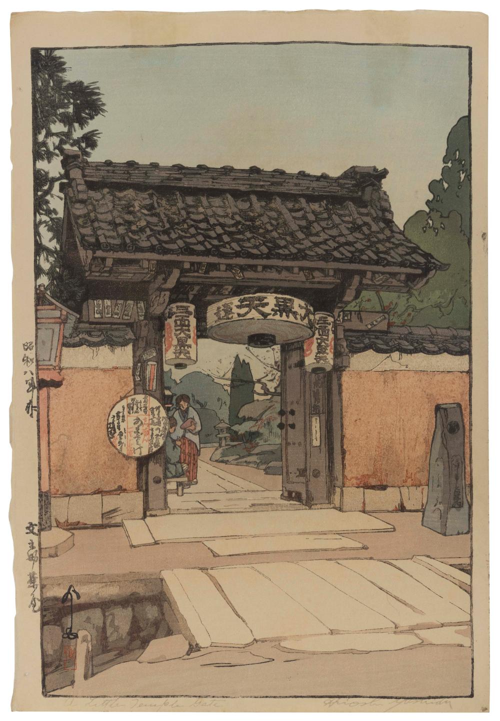 HIROSHI YOSHIDA
